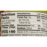 Gold Emblem Abound Creamy Organic Peanut Butter Spread, 16 oz, thumbnail image