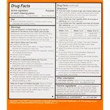 CVS Health Sugar Free Nicotine Gum, Fruit, thumbnail image