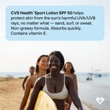 CVS Sport Lotion SPF 50, 8 OZ, thumbnail image