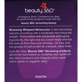 Beauty 360 Renewing Whipped Moisturizer, 1.7 OZ, thumbnail image