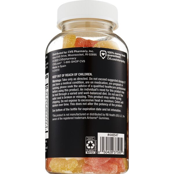 CVS Health Adult AirShield Immune Support Gummies