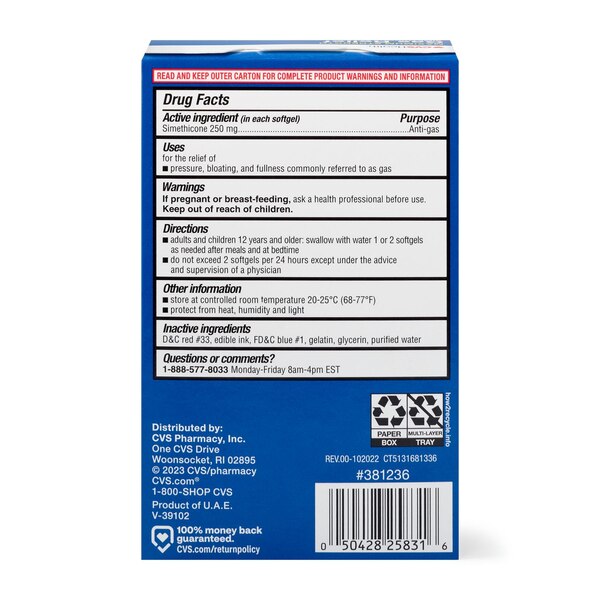 CVS Health Gas Relief Liquid Gels, 36 CT