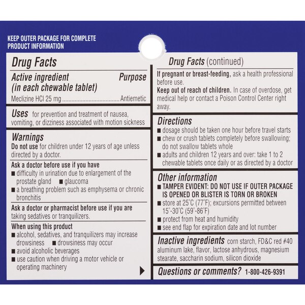 CVS Health Motion Sickness Chew, 16CT