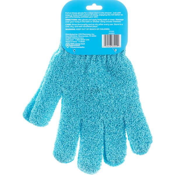 Pop-arazzi Exfoliating Bath & Shower Gloves (Assorted Colors)