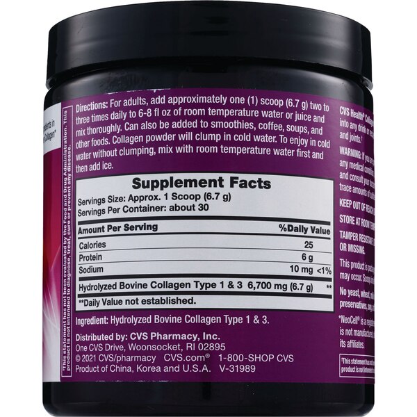 CVS Health Collagen Powder, 7 OZ