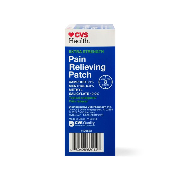 CVS Health Extra Strength Pain-Relieving Patch, 60 CT