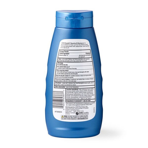 CVS Health Maximum Strength Dandruff Shampoo, Moisturizing + Aloe, 11 OZ