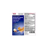 CVS Health Maximum Strength Antacid Liquid & Anti-Gas, Vanilla Caramel Flavor, 12 OZ, thumbnail image