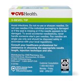 CVS Health Pen Needle, 50 CT, thumbnail image