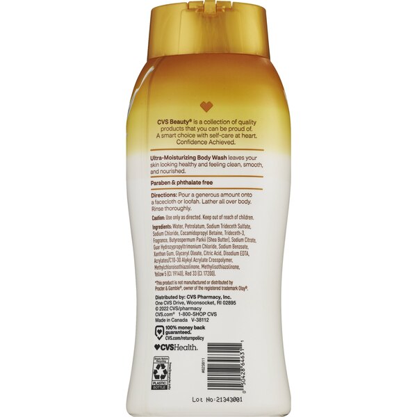 CVS Health Ultra Moisturizing Body Wash