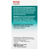 CVS Health Boric Acid Vaginal Suppositories, 30 CT, thumbnail image 3 of 4