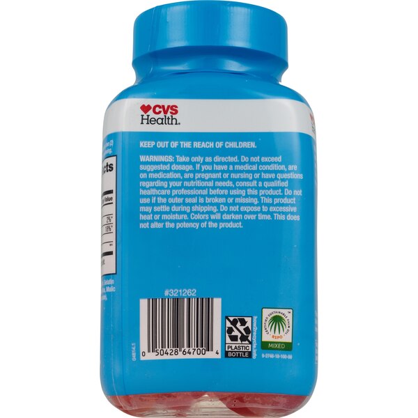 CVS Health Sugar-Free Fiber Gummies