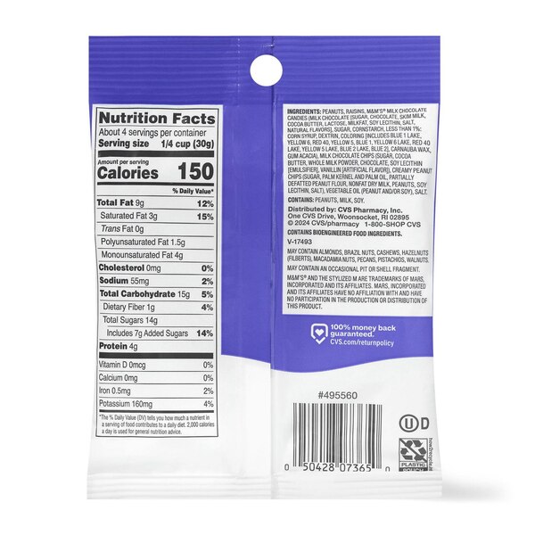 Well Market Peanut Butter Lover’s Trail Mix, 4 oz