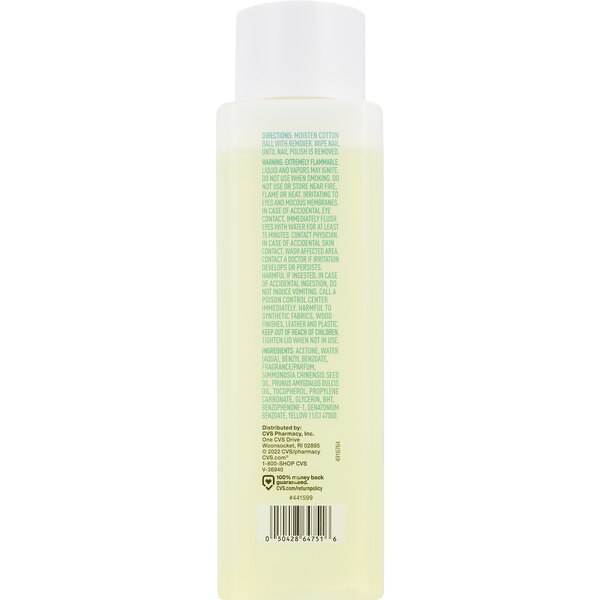 one+other Oil Rich Nail Polish Remover, 10 OZ