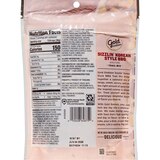 Gold Emblem Sizzlin' Korean Style BBQ Trail Mix, thumbnail image