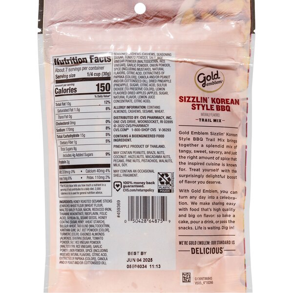 Gold Emblem Sizzlin' Korean Style BBQ Trail Mix
