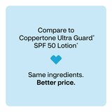CVS Health Broad Spectrum Sunscreen Lotion, thumbnail image