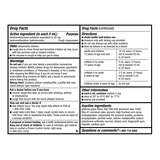 CVS Health 12HR Cough DM Relief Liquid Cough Suppressant, thumbnail image
