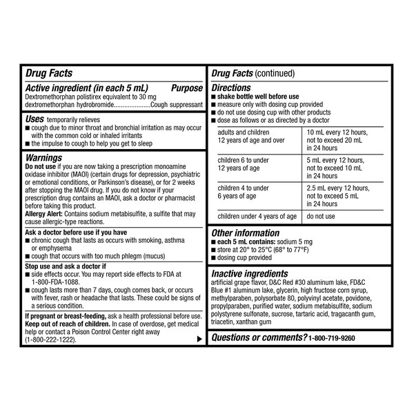 CVS Health 12HR Cough DM Relief Liquid Cough Suppressant