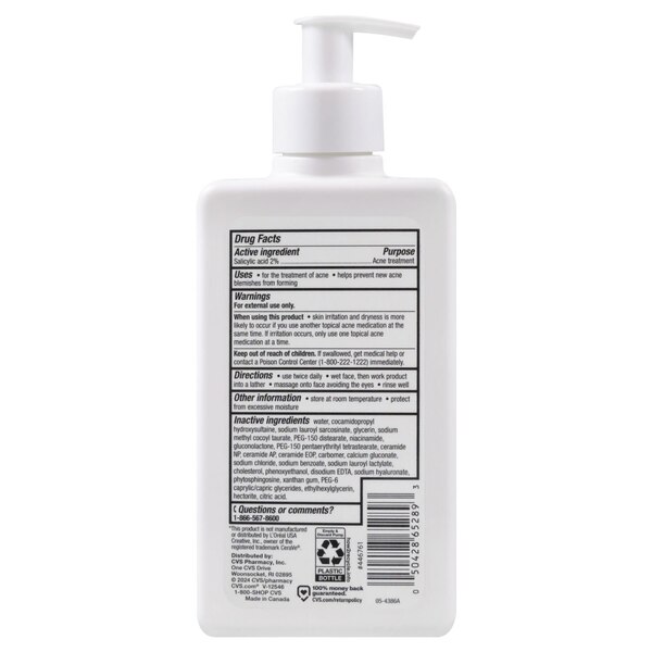 CVS Health Salicylic Acid 2% Acne Control Cleanser