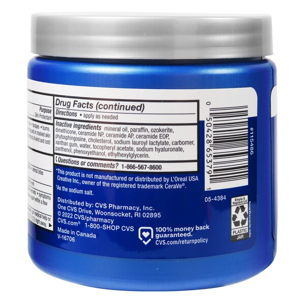 CVS Health Healing Ointment