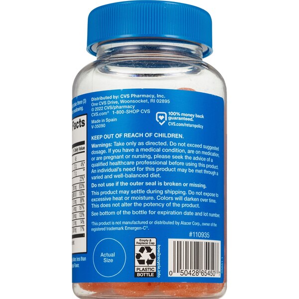 CVS Health Immunity Gummies, Orange, 45 CT