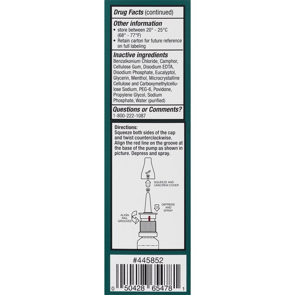 CVS Health 12HR No Drip Nasal Mist Oxymetazoline HCl 0.05%, 1 OZ