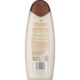 CVS Beauty Moisturizing Shea Butter & Almond Oil Body Wash, 18 OZ, thumbnail image 2 of 2