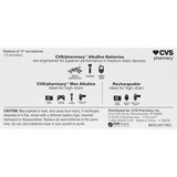 CVS Alkaline Batteries D, thumbnail image 2 of 2