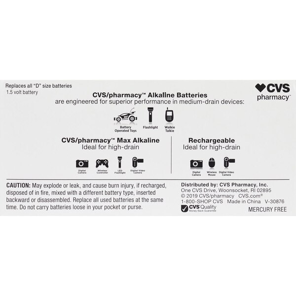 CVS Alkaline Batteries D