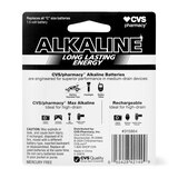 CVS Alkaline Batteries C, thumbnail image