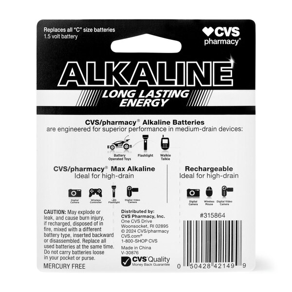 CVS Alkaline Batteries C