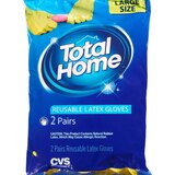 Just the Basics Latex Gloves Large, thumbnail image