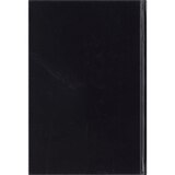 Caliber Cash Book, thumbnail image