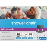 CVS Health Shower Chair, thumbnail image 2 of 3