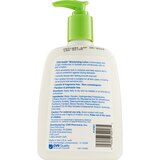 CVS Health Moisturizing Lotion For All Skin Types, 16 OZ, thumbnail image 2 of 2