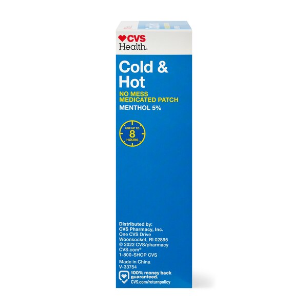 CVS Health Extra Strength Cold & Hot Medicated Patches, X-Large, 3 CT