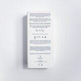 May Botanicals Clean Slate Cleanser, 3.3 OZ, thumbnail image