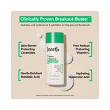 Coats Gentle Hydrating Toning Milk, 4.2 OZ, thumbnail image 2 of 6
