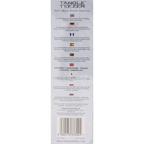 Tangle Teezer The Ultimate Detangling Brush, Pink