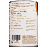 Swanson 100% Natural Chicken Broth, thumbnail image