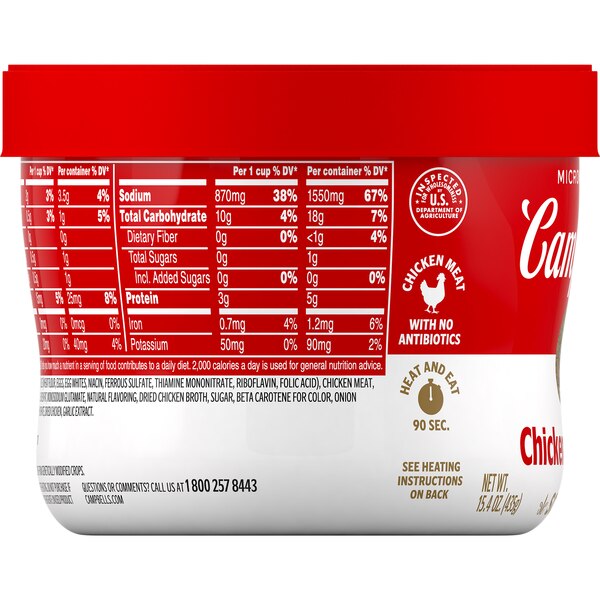 Campbell's Chicken Noodle Soup, Microwavable Bowl, 15.4 oz