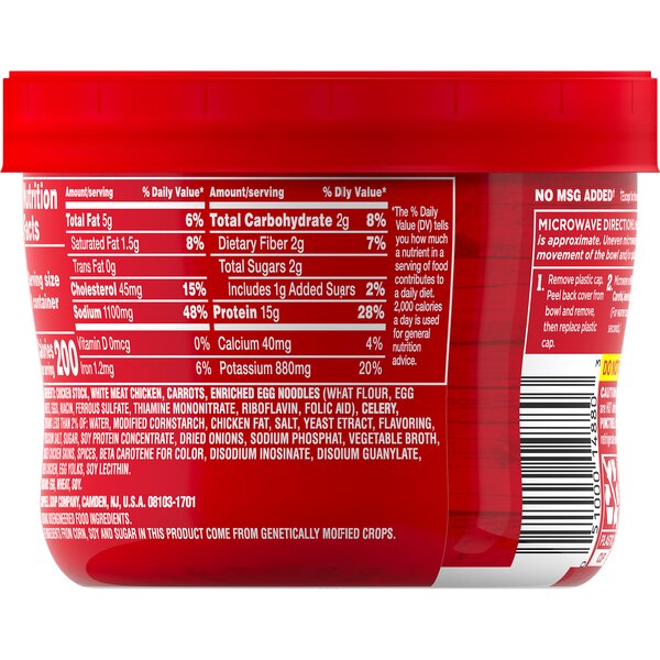 Campbell's Chunky Soup, Classic Chicken Noodle, Microwavable Bowl, 15.25 oz