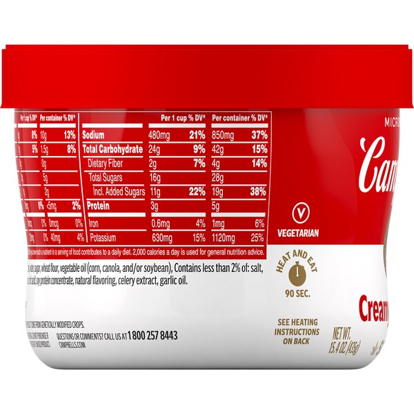 Campbell's Creamy Tomato Soup, Microwavable Bowl, 15.4 oz