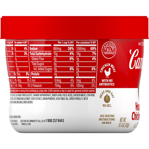 Campbell's Homestyle Chicken Noodle Soup, Microwavable Bowl, 15.4 oz