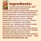 Campbell's Homestyle Soup, Italian Style Wedding, Can, 18.6 oz, thumbnail image