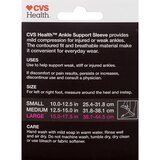 CVS Health Ankle Support Sleeve, thumbnail image