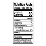 Gatorade Frost Thirst Quencher, 4 CT, 12 OZ, thumbnail image