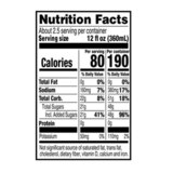 Gatorade Thirst Quencher, 28 oz, thumbnail image