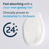 Lubriderm Advanced Therapy Lotion, thumbnail image